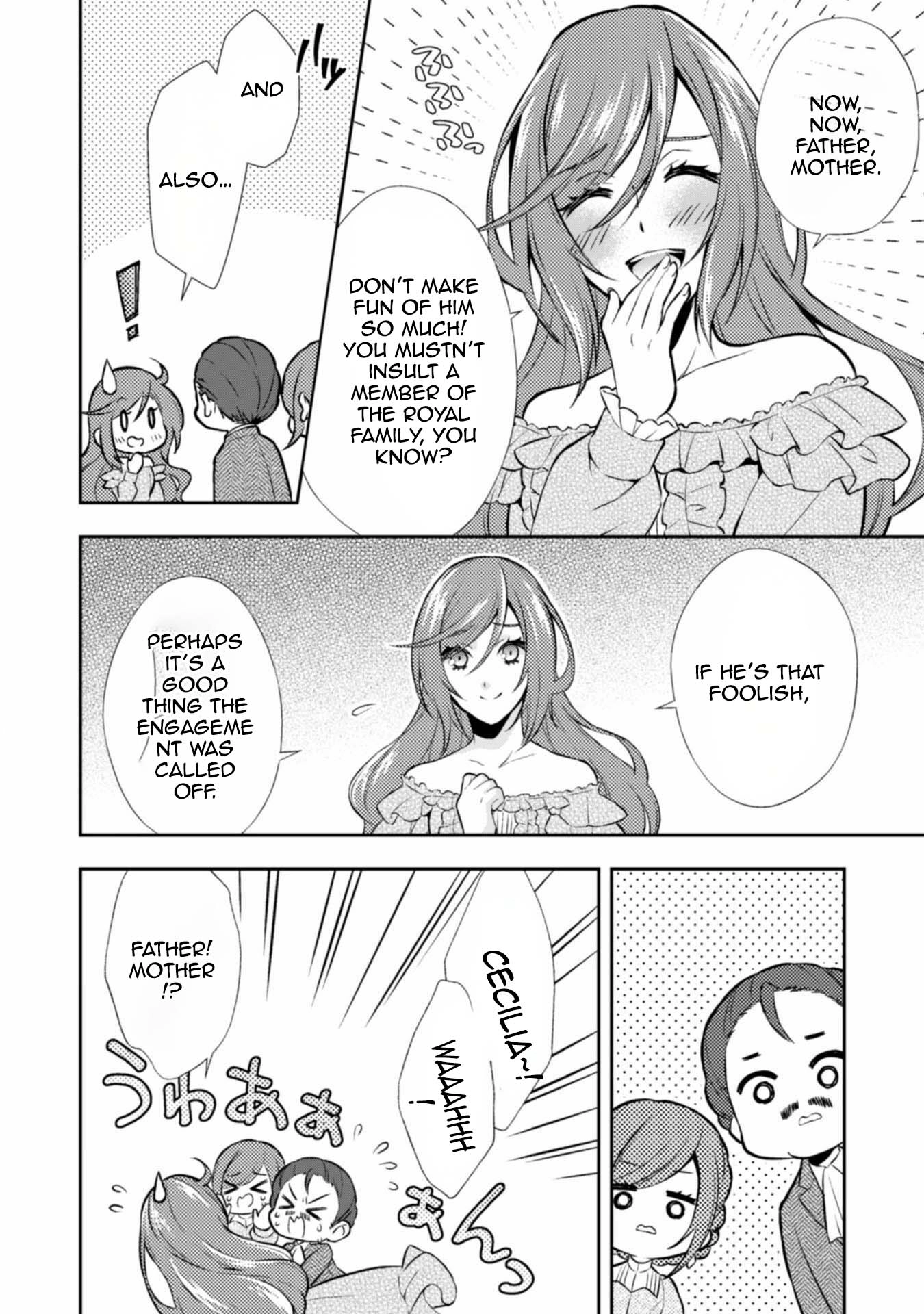 The Villainess Pretends to Have Amnesia Chapter 5 - . Page 26